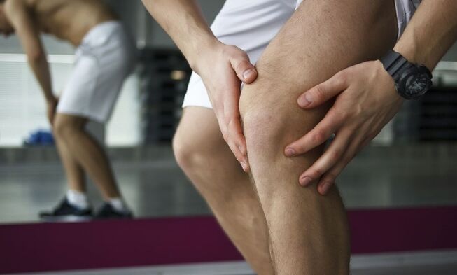 Боль в коленях после тренировки